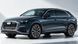 Передние тюнинг лед фары для Audi Q8 2019-2023 г.в. Ауди ку8