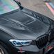 Карбоновый капот для BMW X3M X4M F97 2019+ г.в.