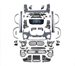 Тюнинг комплект для переделки в X5M стиль BMW X5 G05 2019+ г.в., Серый грунт (под покраску), BMW, Комплект обвеса, Требуется, Полипропилен, X5, Новое, На штатные места, X5 (G05) 2019-