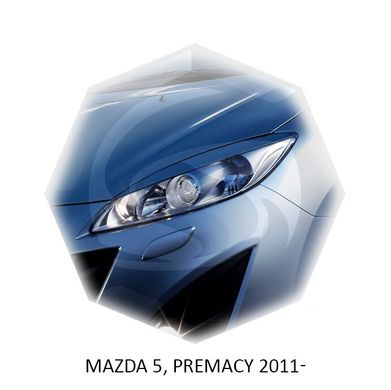 Реснички на фары Mazda 5, PREMACY 2011+ г.в. Мазда 5