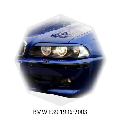 Реснички на фары BMW E39 1996-2003 г.в.