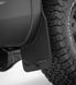 Широкі бризковики Urnieta для Toyota Prado LC250 2024 р.в. Прадо 250, Черный