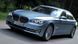 Передні тюнінг лед фари BMW 7-серії F01 F02 2009-2015 р.в. Бмв 7 Ф01, BMW, Альтернативная оптика, 7-Series, Новое, На штатные места, 7 (F01) 2009-2015