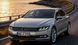 Передние тюнинг лед фары для Volkswagen Passat B8 Европа 2016-2020 г.в. Волксваген Б8, Volkswagen, Альтернативная оптика, Passat, Новое, На штатные места