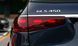 Задние лед фонари Mercedes-Benz GLS W167 2019-2023 г.в. Мерседес ГЛС, Mercedes, Альтернативная оптика, GLS, Новое, На штатные места, GLS Klasse ( X167 ) 2019-