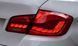 Задні тюнінг лед фонарі BMW 5 серии F10 2011-2017 р.в. БМВ 5 Ф10, BMW, Альтернативная оптика, 5-Series, Новое, На штатные места, 5 (F10, F18) 2010-
