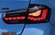 , BMW, Альтернативная оптика, 3-Series, Новое, На штатные места, 3 (F30, F35, F80) 2011-