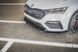 Накладка на передний бампер сплиттер Skoda Octavia RS 2020+ г.в. Шкода Октавиа, Черный, Внешний Тюнинг, Skoda, Накладка на передний бампер, Не требуется, ABS-пластик, Octavia, Новое, На штатные места, Octavia 2020-