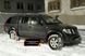 Расширители колесных арок Nissan Navara 2011-2015 г.в. Нисан Навара