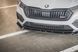 Накладка на передний бампер сплиттер Skoda Octavia RS 2020+ г.в. Шкода Октавиа, Черный, Внешний Тюнинг, Skoda, Накладка на передний бампер, Не требуется, ABS-пластик, Octavia, Новое, На штатные места, Octavia 2020-