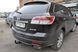 Прицепное устройство (Фаркоп) со съемным крюком MAZDA СХ-9 2007+ г.в.