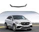 Cплиттер губа переднего бампера Mercedes GLE63 COUPE С292 2015-2019 г.в. под бампер AMG, Черный, Внешний Тюнинг, Mercedes, Накладка на передний бампер, По желанию, Стеклопластик, GLE, Новое, На штатные места, GLE-Klass