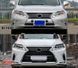 Рестайлінг обвіс Lexus RX 2013-2015 р.в. у стилі 2020+, Зовнішній тюнінг, Lexus, Передний бампер, Требуется, Полипропилен, RX, Новое, На штатные места, RX (AGL, GGL, GYL) 2008-