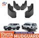 Бризковики для Toyota Prado 250 2024+ р.в. Прадо 250, Черный