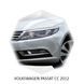 Реснички на фары Volkswagen PASSAT CC 2012+ г.в. Пасат СС, Серый грунт (под покраску), Volkswagen, Декоративные накладки, Требуется, ABS-пластик, Passat, Новое, PASSAT CC
