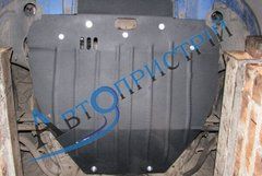 Защита двигателя (картера) MAZDA 6 2002-2008 г.в.