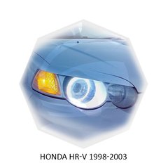 Реснички на фары Honda HR-V 1998-2003 г.в.