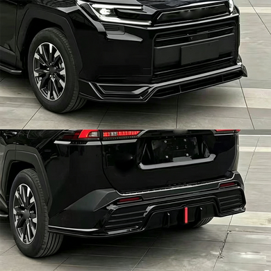 Тюнинг накладки на бампера для Toyota RAV4 2026+ г.в. Тойота РАВ4