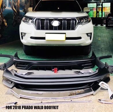 Тюнінг обвіс Toyota Prado 150 2018-2023 р.в. стиль Wald, Серый грунт (под покраску), Toyota, Комплект обвеса, Требуется, Полипропилен, Prado, Новое, На штатные места, LAND CRUISER PRADO 2018-