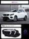 Передние лед фары для Mercedes-Benz GLE 2015-2019 г.в. Мерседес ГЛЕ, Mercedes, Альтернативная оптика, GLE, Новое, На штатные места, GLE-Klass