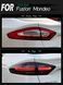 Задние тюнинг лед фонари Ford Fusion \ Mondeo 2013-2016 г.в. Форд Фьюжн \ Мондео, Ford, Альтернативная оптика, Fusion, Новое, На штатные места