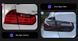 Задние фонари для BMW 3 серии F30 2012-2018 г.в. БМВ Ф30, Внешний Тюнинг, BMW, Альтернативная оптика, 3-Series, Новое, На штатные места, 3 (F30, F35, F80) 2011-