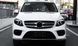 Передние лед фары для Mercedes-Benz GLE 2015-2019 г.в. Мерседес ГЛЕ, Mercedes, Альтернативная оптика, GLE, Новое, На штатные места, GLE-Klass
