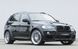 Передний бампер для BMW X5 E70 2007-2013 г.в. в стиле Hamann Flash, Серый грунт (под покраску), BMW, Передний бампер, Требуется, Стеклопластик, X5, Новое, На штатные места, X5 (E70) 2007-2012