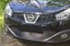 Защитная сетка решетки переднего бампера Nissan Qashqai 2011-2014 г.в. Нисан Кашкай