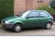 Прицепное устройство (Фаркоп) со съемным крюком MAZDA 121 хетчбек 1996-2001 г.в.