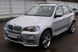 Передний бампер для BMW X5 E70 2007-2013 г.в. в стиле Hamann Flash, Серый грунт (под покраску), BMW, Передний бампер, Требуется, Стеклопластик, X5, Новое, На штатные места, X5 (E70) 2007-2012