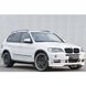 Передний бампер для BMW X5 E70 2007-2013 г.в. в стиле Hamann Flash, Серый грунт (под покраску), BMW, Передний бампер, Требуется, Стеклопластик, X5, Новое, На штатные места, X5 (E70) 2007-2012