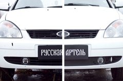 Зимняя заглушка решетки переднего бампера Lada (ВАЗ) Приора 2009-2012 г.в.