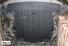 Защита двигателя (картера) HONDA CIVIC седан 2006-2012 г.в.