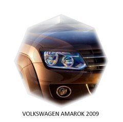 Реснички на фары Volkswagen AMAROK 2009+ г.в.