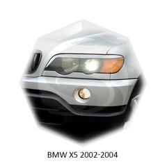 Реснички на фары BMW X5 E53 2002-2004 г.в.