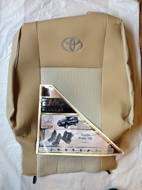 Чехлы на сидения Toyota Prado 150 араб (5 мест) с 2009+ г.в.
