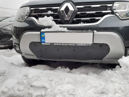 Зимняя заглушка решётки переднего бампера Renault Duster 2018+г.в. Рено Дастер, Черный, Защитные накладки, Renault, Зимняя заглушка от холода, Не требуется, ABS-пластик, Duster, Новое, На штатные места, Duster 2018+