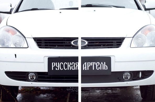 Зимова заглушка решітки переднього бампера Lada (ВАЗ) Пріора 2009-2012 р.в.