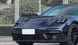 Передние тюнинг лед фары для Porsche Panamera 971 2018-2023 г.в. Порше Панамера 971, Оптика, Porsche, Альтернативная оптика, Panamera, Новое, На штатные места