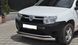 Защита переднего бампер (передний усь двойной, кенгурятник) Renault Duster 2010-2017 Рено дастер