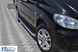 Боковые пороги площадка "Fullmond" Mercedes Viano 2004+ г.в.