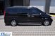 Боковые пороги площадка "Fullmond" Mercedes Viano 2004+ г.в.