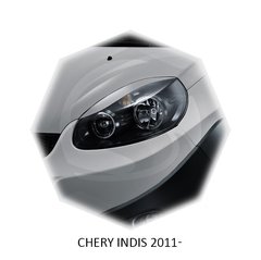 Реснички на фары Chery Indis 2011+ г.в.