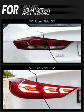 Задні тюнінг лед фонарі Hyundai Elantra 2016-2020 р.в. Хюндай Елантра, Hyundai, Альтернативная оптика, Elantra, Новое, На штатные места, Elantra 2016-2018