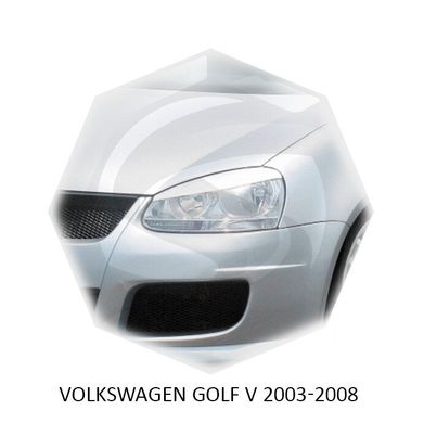 Реснички на фары Volkswagen GOLF V 2003-2008 г.в., Серый грунт (под покраску), Volkswagen, Декоративные накладки, Требуется, ABS-пластик, Golf, Новое, GOLF V (1K1) 2003-2009