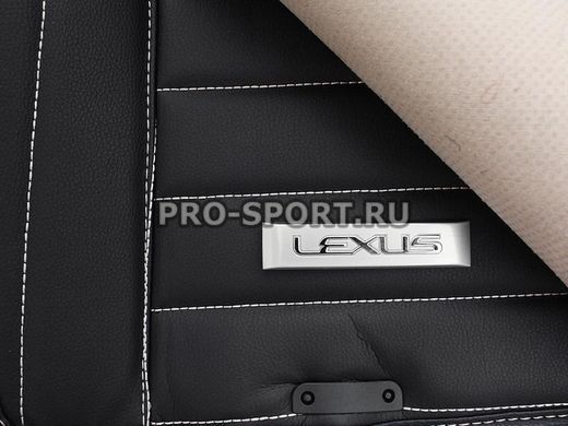 Коврики 3D VIP класса на липучках Lexus LS460L 5Seats S 2006+ г.в.