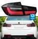 Задні ліхтарі для BMW 3 серії F30 у стилі G20, Зовнішній тюнінг, BMW, Альтернативная оптика, 3-Series, Новое, На штатные места, 3 (F30, F35, F80) 2011-