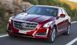 Реснички на фары CADILLAC CTS 2014+ г.в. Кадилак