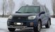 Защита переднего бампера двойной ус Toyota Rav4 2000-2005 г.в.